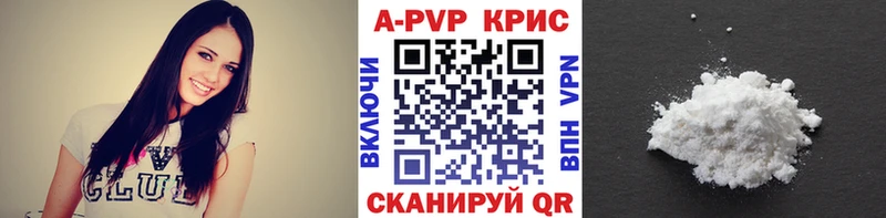 omg tor  Городец  нарко площадка клад  цены   А ПВП кристаллы 