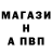Amphetamine Розовый MTB CDA