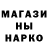 КЕТАМИН VHQ marwa army
