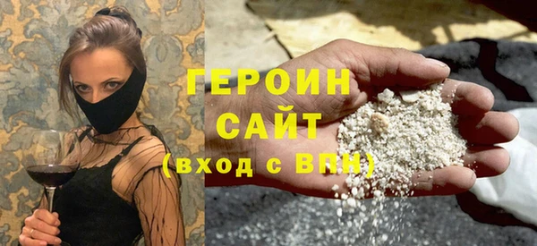 MDMA Беломорск