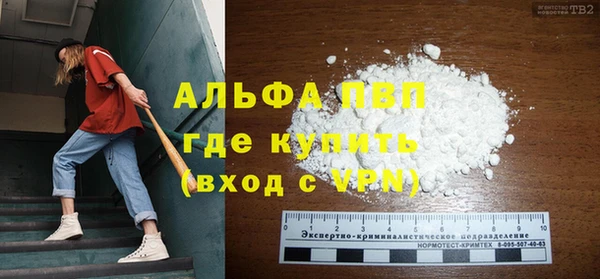 MDMA Беломорск