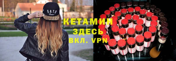 MDMA Беломорск